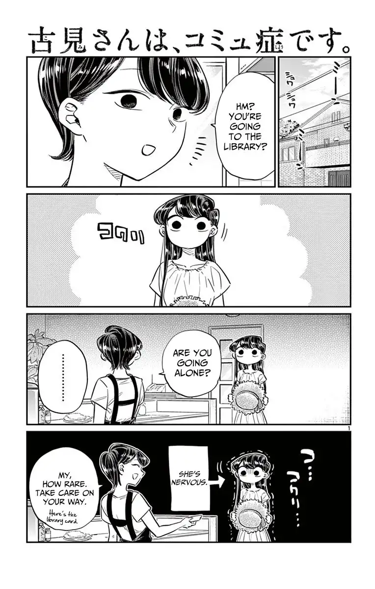 Komi-san wa Komyushou Desu Chapter 41 1